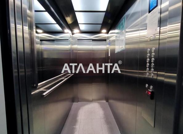 1-комнатная квартира по адресу 7 км овидиопольской дор. (площадь 22,2 м²) - Atlanta.ua - imageAlt 2