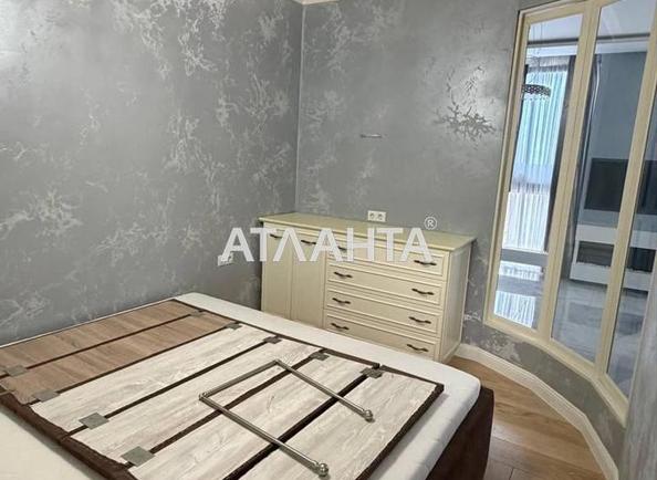 1-кімнатна квартира за адресою вул. Педагогічна (площа 49,6 м²) - Atlanta.ua - фото 7