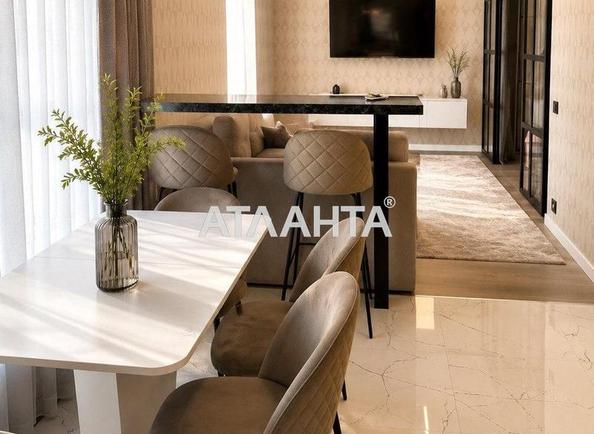 1-комнатная квартира по адресу ул. Трамвайная (площадь 50 м²) - Atlanta.ua