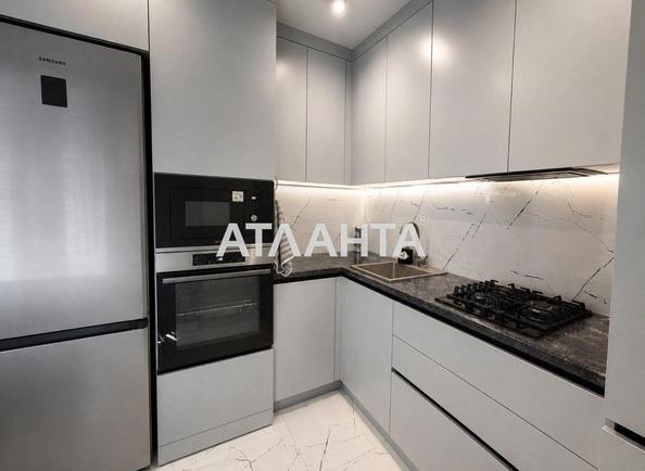 1-комнатная квартира по адресу ул. Трамвайная (площадь 50 м²) - Atlanta.ua - imageAlt 3