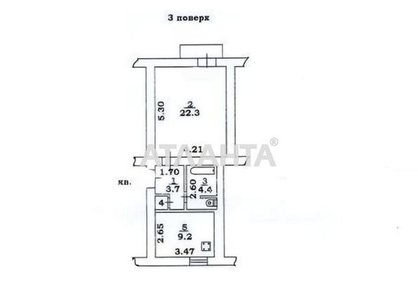 1-кімнатна квартира за адресою вул. Хмельницького Богдана (площа 41 м²) - Atlanta.ua - фото 9