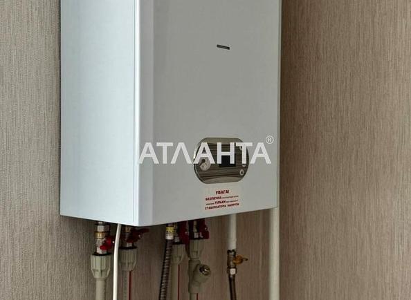 1-комнатная квартира по адресу ул. Массив 10 (площадь 33 м²) - imageAlt 5 1-комнатная квартира по адресу ул. Массив 10 (площадь 33 м²) - Atlanta.ua - imageAlt 5
