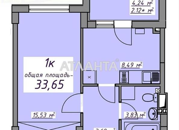 1-комнатная квартира по адресу ул. Массив 10 (площадь 33 м²) - imageAlt 15 1-комнатная квартира по адресу ул. Массив 10 (площадь 33 м²) - Atlanta.ua - imageAlt 15