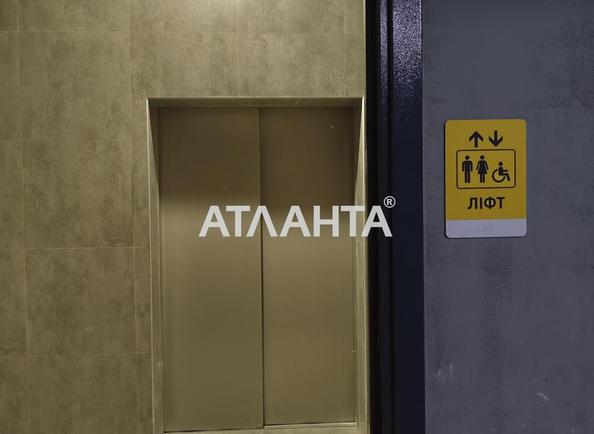 1-комнатная квартира по адресу ул. Софиевская (площадь 47,3 м²) - Atlanta.ua - фото 16