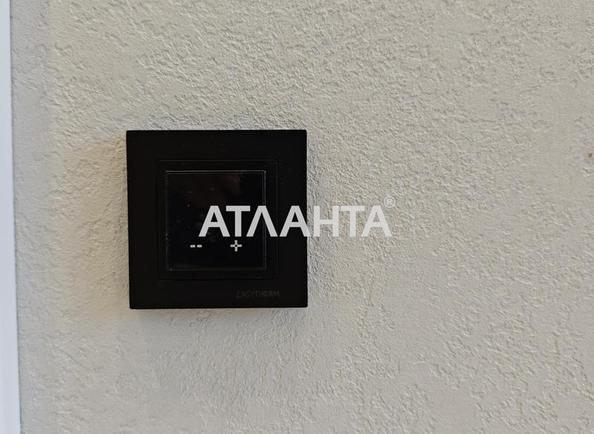 1-комнатная квартира по адресу ул. Софиевская (площадь 47,3 м²) - Atlanta.ua - фото 13