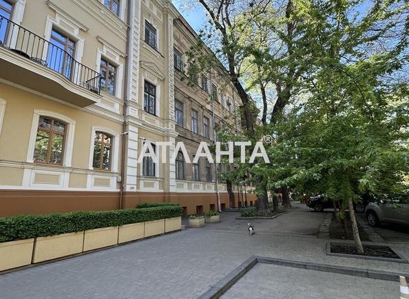 Коммунальная квартира по адресу ул. Дворянская (площадь 45 м²) Коммунальная квартира по адресу ул. Дворянская (площадь 45 м²) - Atlanta.ua