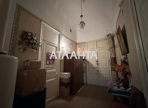 Коммунальная квартира по адресу ул. Дворянская (площадь 45 м²) - фото 7 Коммунальная квартира по адресу ул. Дворянская (площадь 45 м²) - Atlanta.ua - фото 7