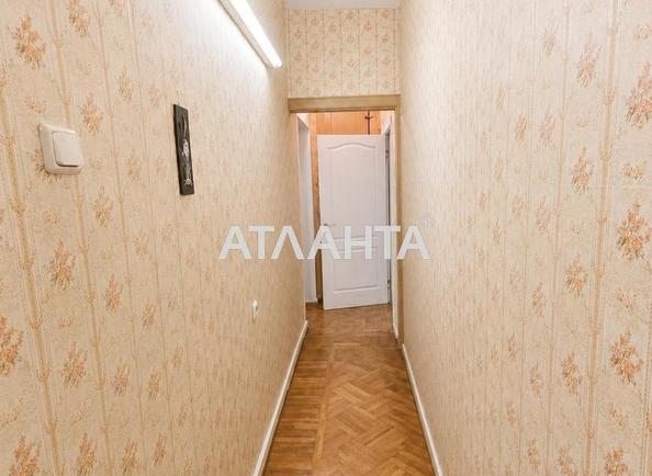 3-комнатная квартира по адресу ул. Сегедская (площадь 55,5 м²) - Atlanta.ua - фото 3