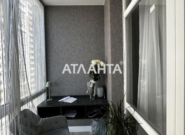 2-комнатная квартира по адресу Небесной Сотни пр. (площадь 81 м²) - Atlanta.ua - фото 9