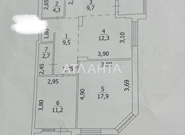 2-комнатная квартира по адресу Небесной Сотни пр. (площадь 81 м²) - Atlanta.ua - фото 14