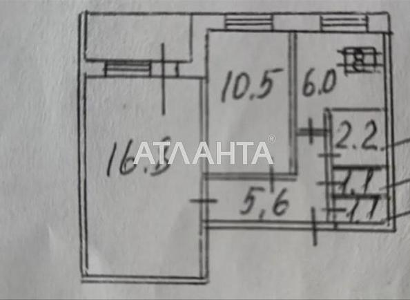 2-кімнатна квартира (площа 45,4 м²) - Atlanta.ua