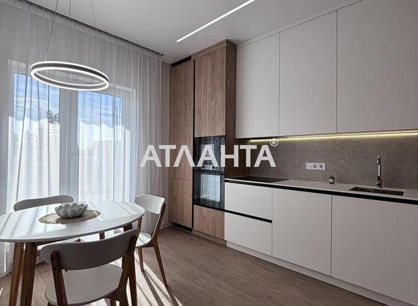 1-комнатная квартира по адресу ул. Краснова (площадь 41 м²) 1-комнатная квартира по адресу ул. Краснова (площадь 41 м²) - Atlanta.ua