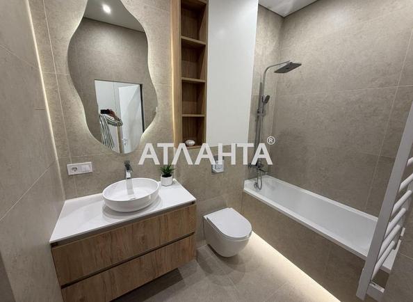 1-комнатная квартира по адресу ул. Краснова (площадь 41 м²) - imageAlt 10 1-комнатная квартира по адресу ул. Краснова (площадь 41 м²) - Atlanta.ua - imageAlt 10