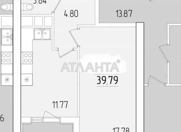 1-комнатная квартира по адресу ул. Краснова (площадь 41 м²) - imageAlt 14 1-комнатная квартира по адресу ул. Краснова (площадь 41 м²) - Atlanta.ua - imageAlt 14