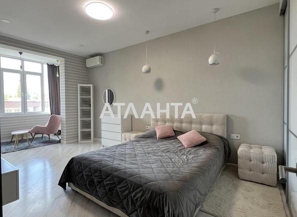 1-комнатная квартира по адресу ул. Енисейская (площадь 50 м²) 1-комнатная квартира по адресу ул. Енисейская (площадь 50 м²) - Atlanta.ua