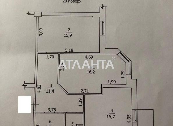2-комнатная квартира по адресу ул. Жаботинского (площадь 69 м²) - imageAlt 9 2-комнатная квартира по адресу ул. Жаботинского (площадь 69 м²) - Atlanta.ua - imageAlt 9