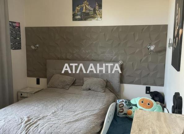 1-комнатная квартира по адресу Юбилейный 2-й пер. (площадь 37 м²) - фото 4 1-комнатная квартира по адресу Юбилейный 2-й пер. (площадь 37 м²) - Atlanta.ua - фото 4