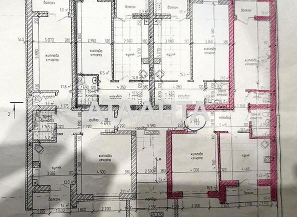 2-комнатная квартира по адресу ул. Руська (площадь 74 м²) 2-комнатная квартира по адресу ул. Руська (площадь 74 м²) - Atlanta.ua