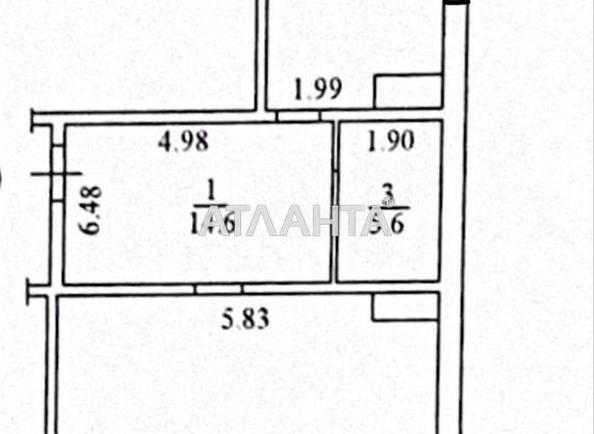 2-кімнатна квартира за адресою вул. Франка Івана (площа 97 м²) - фото 15 2-кімнатна квартира за адресою вул. Франка Івана (площа 97 м²) - Atlanta.ua - фото 15