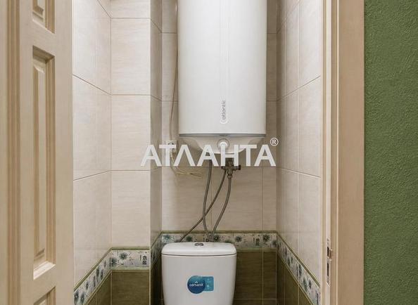 3-кімнатна квартира за адресою вул. Вільямса ак. (площа 65,3 м²) - Atlanta.ua - фото 5