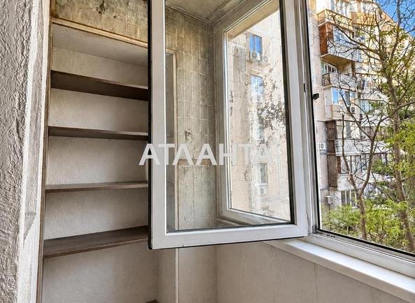 3-кімнатна квартира за адресою вул. Вільямса ак. (площа 65,3 м²) - Atlanta.ua - фото 9