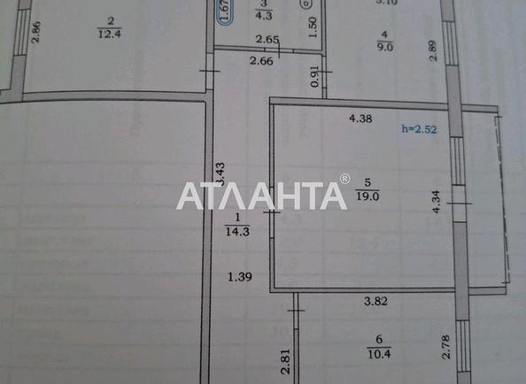 3-кімнатна квартира за адресою Фонтанська дор. (площа 70 м²) - Atlanta.ua - фото 19