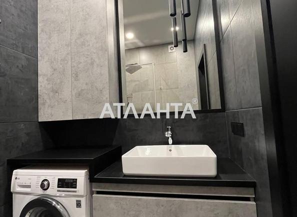 1-комнатная квартира по адресу ул. Донского Дмитрия (площадь 40 м²) - Atlanta.ua - фото 13