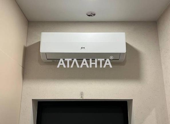1-комнатная квартира по адресу ул. Донского Дмитрия (площадь 40 м²) - Atlanta.ua - фото 14