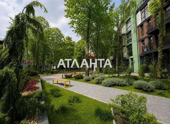 2-комнатная квартира по адресу ул. Донского Дмитрия (площадь 64 м²) - Atlanta.ua