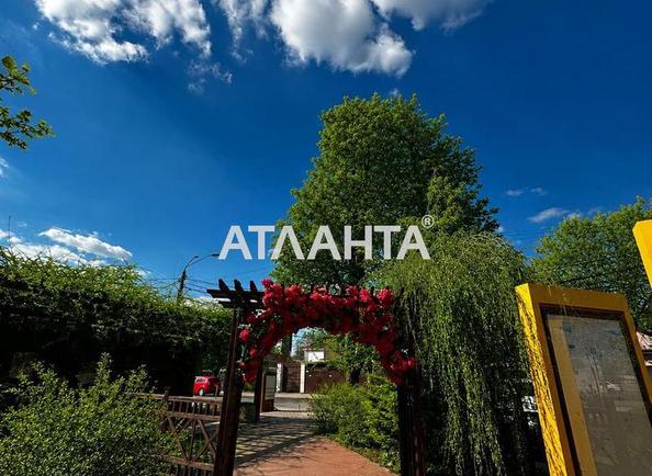 2-комнатная квартира по адресу ул. Донского Дмитрия (площадь 64 м²) - Atlanta.ua - фото 20