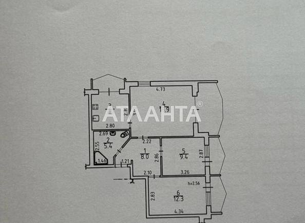 3-кімнатна квартира за адресою Глушко ак. Пр. (площа 61,9 м²) - Atlanta.ua - фото 12
