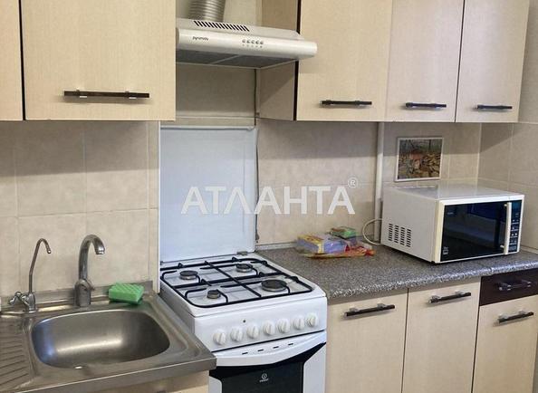 2-кімнатна квартира за адресою вул. Заболотного ак. (площа 50 м²) - Atlanta.ua