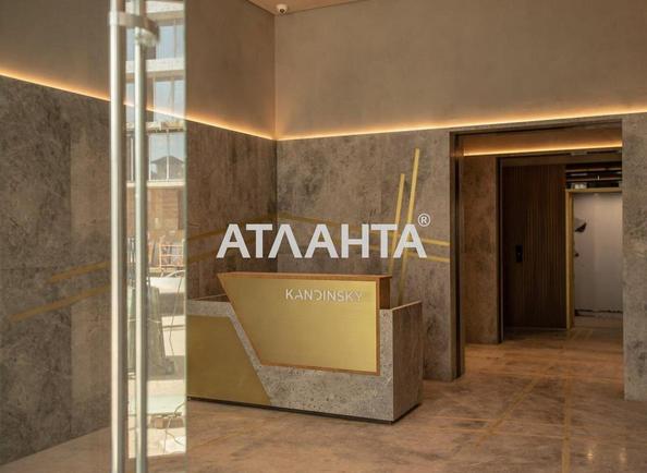 1-комнатная квартира по адресу Французский бул. (площадь 48,4 м²) - Atlanta.ua - imageAlt 11