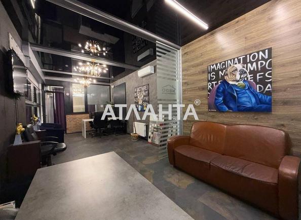 Комерційна нерухомість за адресою вул. Аркадійське плато (площа 60 м²) - фото 3 Комерційна нерухомість за адресою вул. Аркадійське плато (площа 60 м²) - Atlanta.ua - фото 3