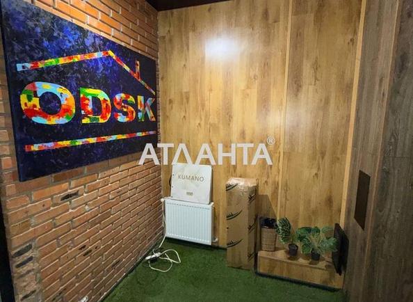 Комерційна нерухомість за адресою вул. Аркадійське плато (площа 60 м²) - фото 6 Комерційна нерухомість за адресою вул. Аркадійське плато (площа 60 м²) - Atlanta.ua - фото 6