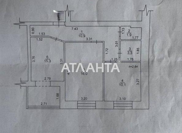 2-комнатная квартира по адресу ул. Алеи (площадь 57,5 м²) - imageAlt 9 2-комнатная квартира по адресу ул. Алеи (площадь 57,5 м²) - Atlanta.ua - imageAlt 9