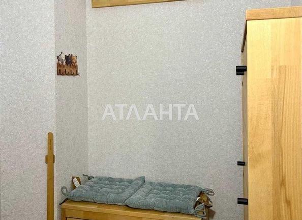 1-комнатная квартира по адресу Глушко ак. Пр. (площадь 43 м²) - imageAlt 11 1-комнатная квартира по адресу Глушко ак. Пр. (площадь 43 м²) - Atlanta.ua - imageAlt 11