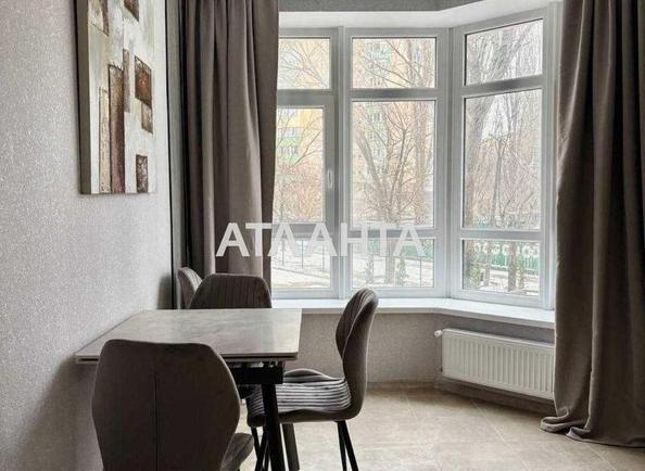 1-комнатная квартира по адресу Глушко ак. Пр. (площадь 43 м²) - imageAlt 7 1-комнатная квартира по адресу Глушко ак. Пр. (площадь 43 м²) - Atlanta.ua - imageAlt 7