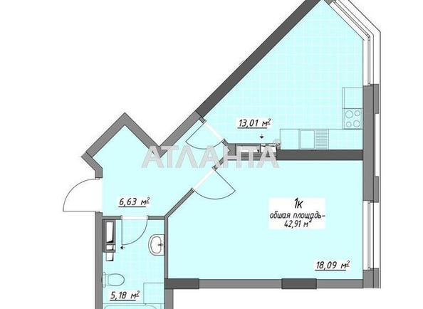 1-комнатная квартира по адресу Глушко ак. Пр. (площадь 43 м²) - imageAlt 15 1-комнатная квартира по адресу Глушко ак. Пр. (площадь 43 м²) - Atlanta.ua - imageAlt 15