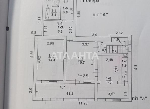 Дом по адресу ул. Приморская (площадь 145,9 м²) - Atlanta.ua - imageAlt 23