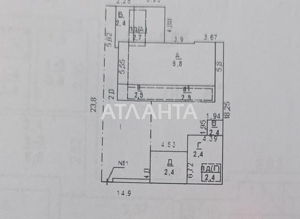 Дом по адресу ул. Приморская (площадь 145,9 м²) - Atlanta.ua - imageAlt 24