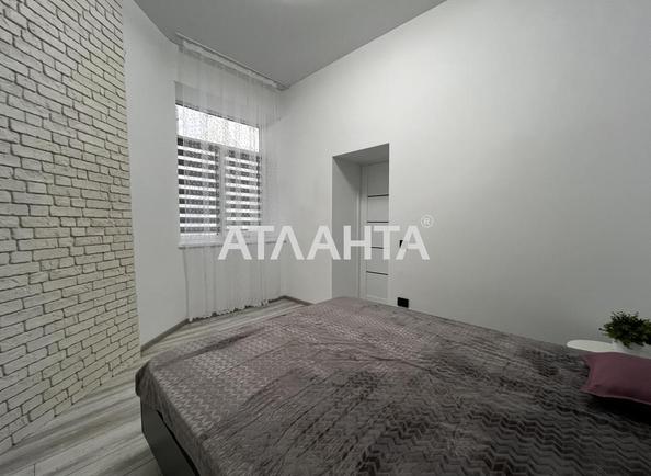 2-кімнатна квартира за адресою вул. Героїв УПА (площа 42,7 м²) - Atlanta.ua - фото 4