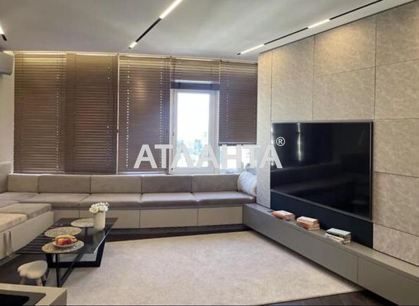 1-кімнатна квартира за адресою вул. Каманіна (площа 44 м²) - Atlanta.ua