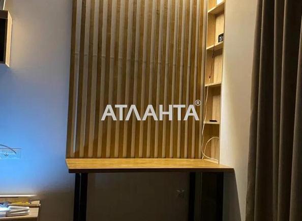 1-кімнатна квартира за адресою вул. Щепова (площа 41,4 м²) - Atlanta.ua - фото 3