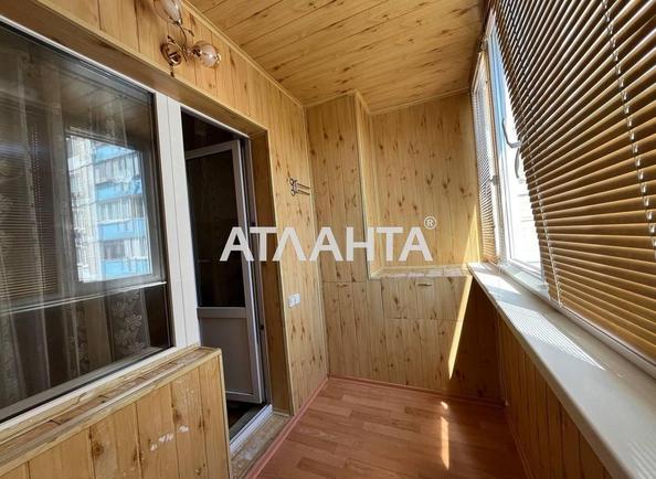 1-комнатная квартира по адресу ул. Милославская (площадь 42,9 м²) - imageAlt 5 1-комнатная квартира по адресу ул. Милославская (площадь 42,9 м²) - Atlanta.ua - imageAlt 5