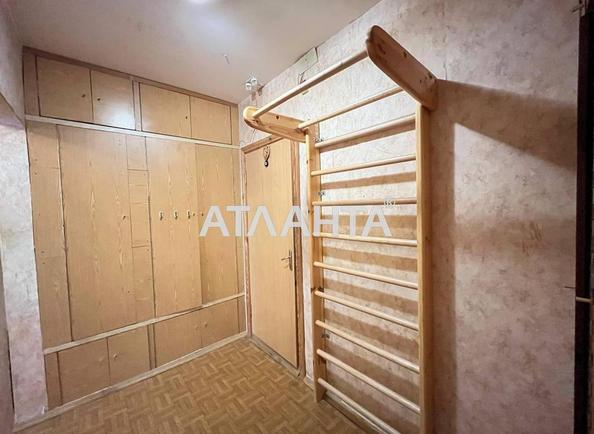 1-комнатная квартира по адресу ул. Милославская (площадь 42,9 м²) - imageAlt 7 1-комнатная квартира по адресу ул. Милославская (площадь 42,9 м²) - Atlanta.ua - imageAlt 7