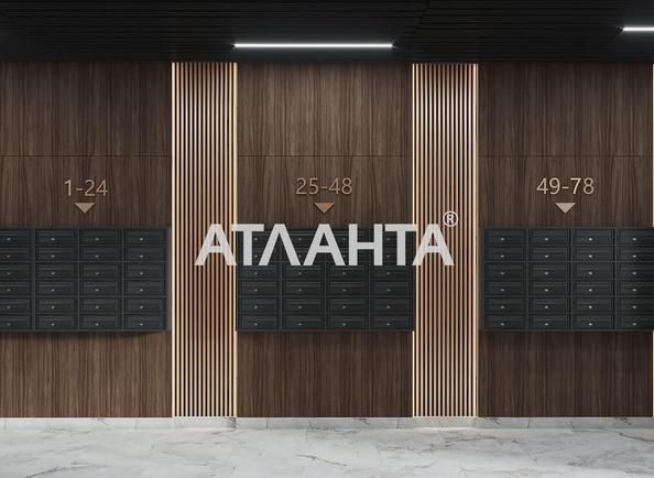 2-кімнатна квартира за адресою вул. Раковського (площа 70,1 м²) - фото 13 2-кімнатна квартира за адресою вул. Раковського (площа 70,1 м²) - Atlanta.ua - фото 13
