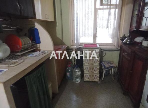 Коммунальная квартира по адресу Добровольского пр. (площадь 8,5 м²) - imageAlt 5 Коммунальная квартира по адресу Добровольского пр. (площадь 8,5 м²) - Atlanta.ua - imageAlt 5
