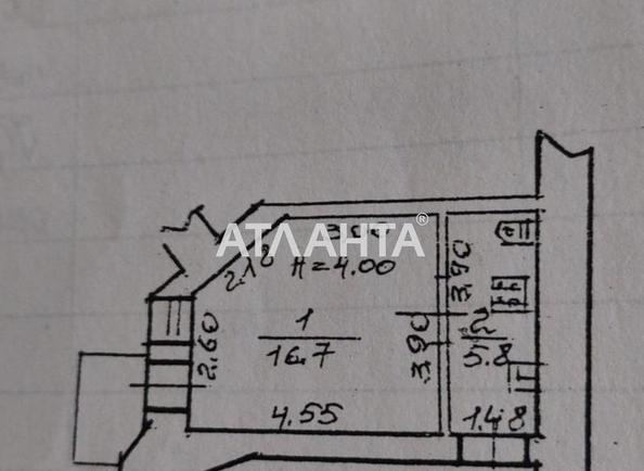 1-комнатная квартира по адресу ул. Канатная (площадь 23 м²) - imageAlt 6 1-комнатная квартира по адресу ул. Канатная (площадь 23 м²) - Atlanta.ua - imageAlt 6