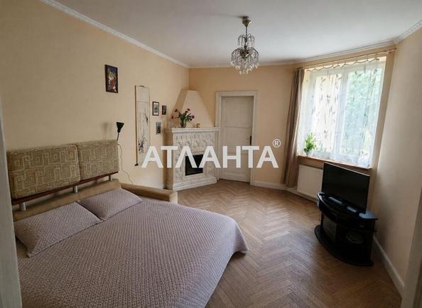 3-комнатная квартира по адресу Зарицких ул. (площадь 75 м²) 3-комнатная квартира по адресу Зарицких ул. (площадь 75 м²) - Atlanta.ua